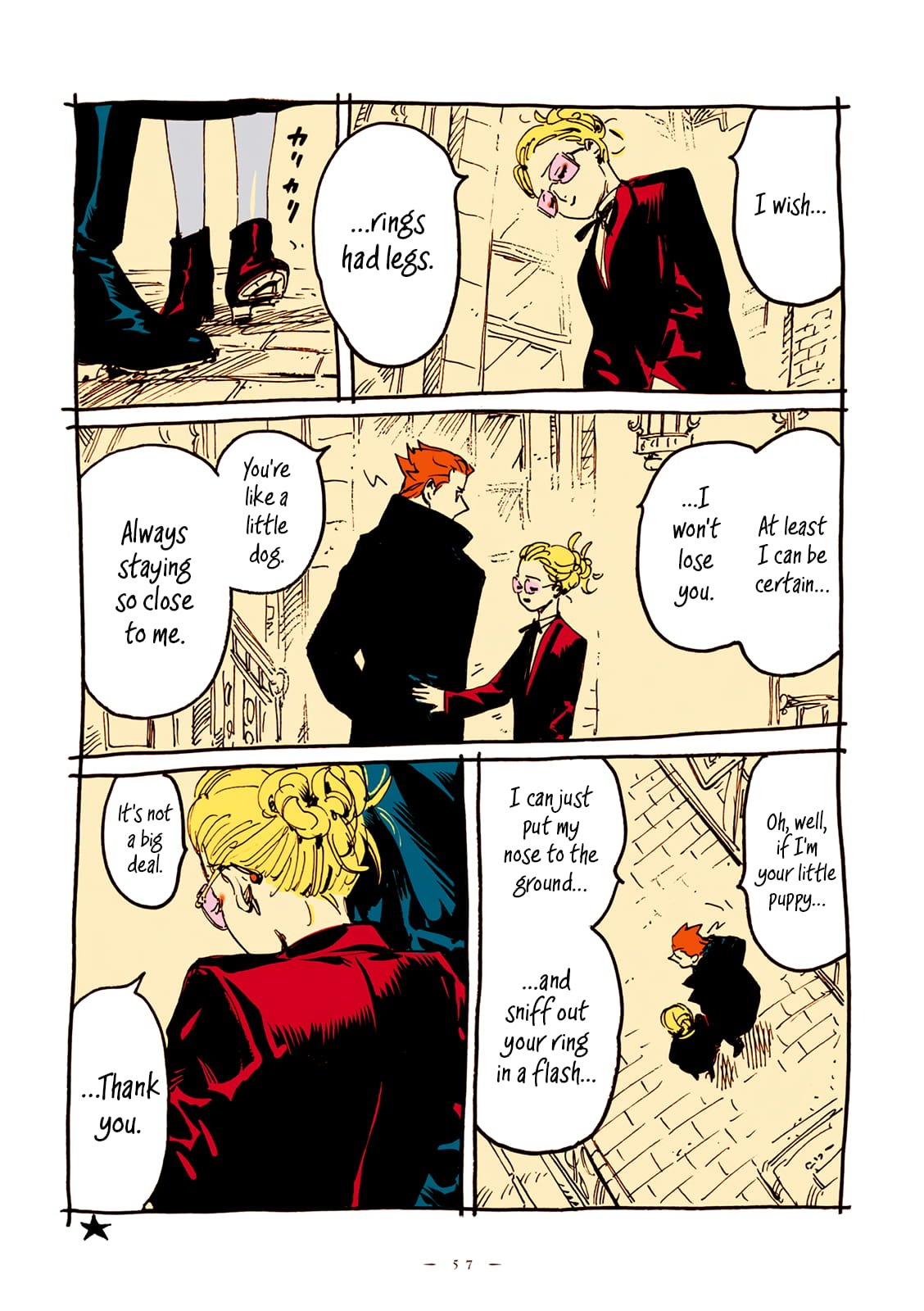 Veil, Chapter 31 image 06